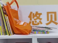 -蓝海星亲子游泳(南中环店)