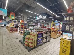 -世纪联华(吴淞店)