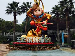 -珠海海泉湾神秘岛亲子乐园