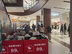 -远洋未来广场(育慧北路店)