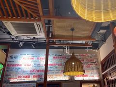-螺大喜螺蛳粉火锅(雍和宫店)