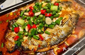 Garlic-Flavored Mekong Fish