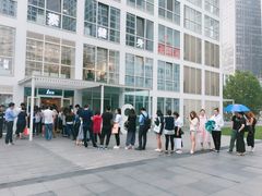 -1点点(银座和谐广场店)