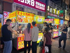 -托乐嘉美食广场(托乐嘉街区店)