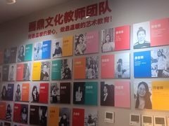 -阿妮亚少儿美术书法(望京店)