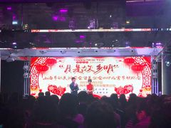 -诺莱仕游艇会