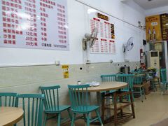 -三叔牛杂火锅店(三淮大街15号店)