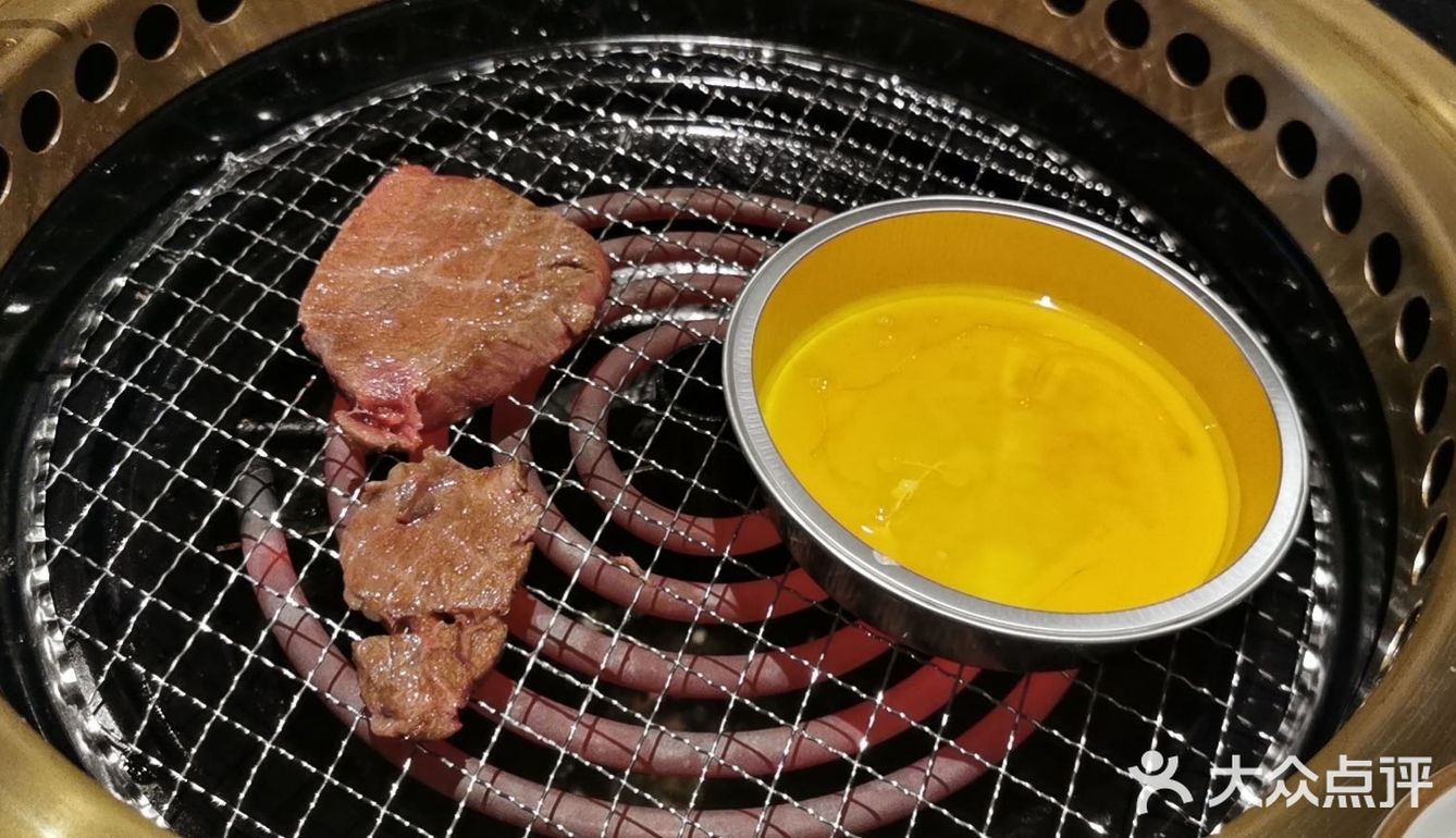美滋滋的烤肉来啦[吐]