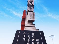 -阳台山森林公园