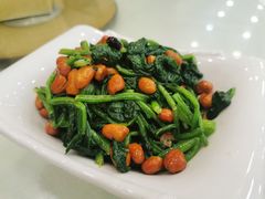 小菠菜拌花生-奥华餐厅·老张记(台基厂店)