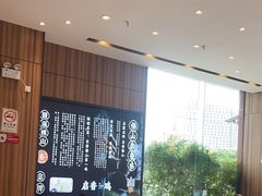 -启香鸡私房菜(湖景店)