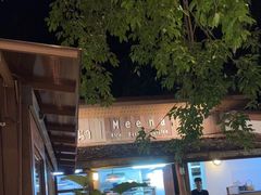 -Meena Rice Based Cuisine