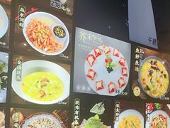 -淳安二十八道·新派民间菜·淳鱼馆(阳光路店)