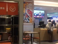 大堂-吉野家(上海美罗城店)