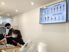 -椿风·养身茶饮(吉大店)