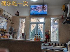-Turka土耳咖(五大道店)