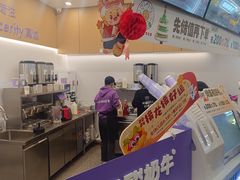-一只酸奶牛(来福士店)