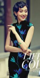 -老上海·石库门 旗袍·洋服工作室(淮海中路店)