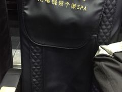-华谊兄弟影院(北京洋桥店)