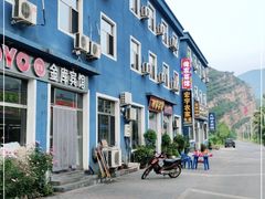 -俺家菜馆(百里峡店)