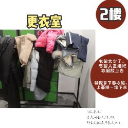 -5KM舞蹈街舞工作室