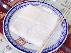 -赵记传承·中国甜品(福州总店)