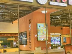 门面-發起人·肉骨茶(万象汇店)