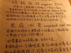 -源一咖啡馆(麒麟巷步行街店)