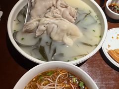 -双流老字号董蹄花(机场南四路店)