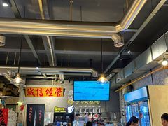 -有局·成都市井烧烤·精酿啤酒(双楠店)