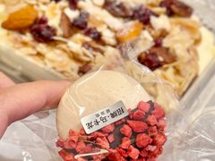 -红花点心局(护国寺店)