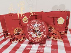 -花花卷卷·鲜食蛋糕(静安久光百货店)