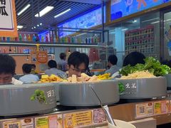 -大橘元自助回转火锅(天河新天地店)