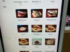 -邢老三肉丸糊辣汤·非遗美食(西安总店)