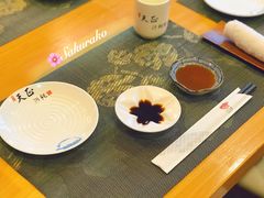 -天正河鲀·河豚亭(大连店)