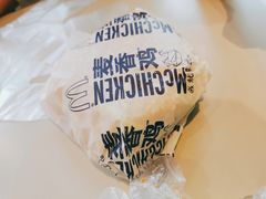 -麦当劳(石家庄乐活广场店)