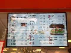 -知味观(翡翠城店)
