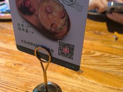 -新白鹿餐厅(银泰西湖文化广场店)