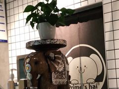-素匠泰茶(三里屯SOHO工体奶茶店)