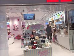 -银座mall(东直门店)
