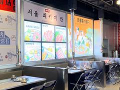 -哈哈碳都·牛肋条无限自助烤肉(台江万达店)