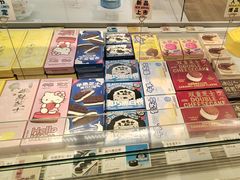 -好利来(阜成门店)