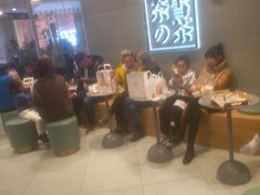 -奈雪的茶(亨特国际广场店)