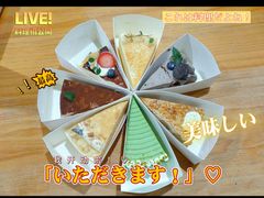 -叶太YETAI(良库店)