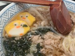 -熹炭精致日料(金融街购物中心店)