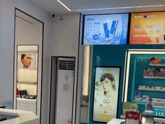 -大明眼镜(西四店)