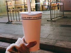 -卡旺卡(合肥蜀山万象汇店)