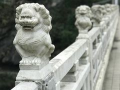 -太鲁阁公园