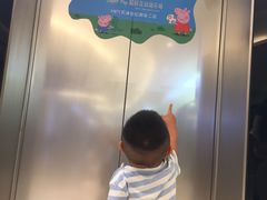 -陈傻子餐厅(世纪都会店)