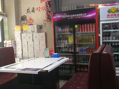 -鱼羊宴烤鱼羊蝎子烧烤(怡馨家园店)